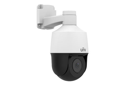 NDAA compliant Uniview security camera for surveillance