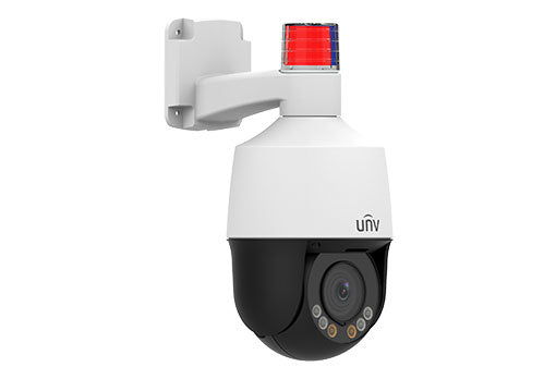 Uniview dual lens PTZ IP camera with 2.8 to 12mm fixed zoom lens