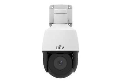 UNV PTZ dome camera night vision demo with built-in mic